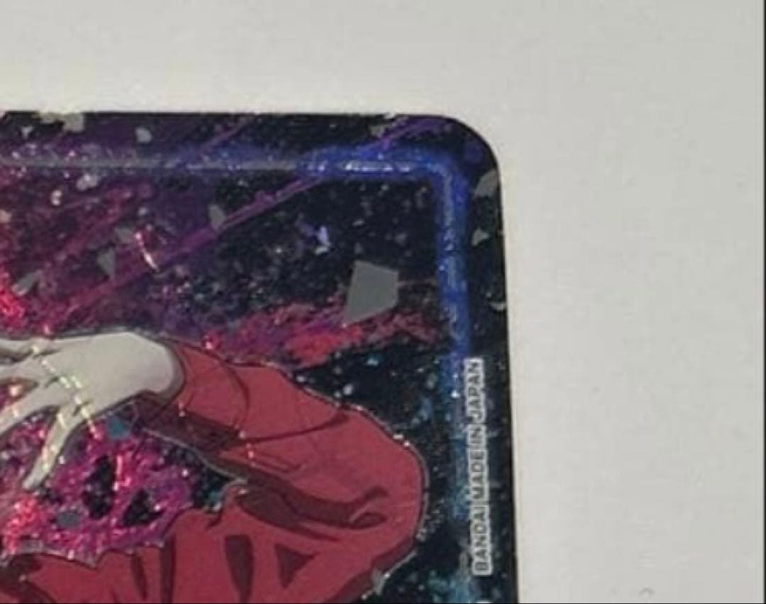 謝*謝様 東京喰種ユニオンアリーナ SR★★月山習などSRパラレル紫まとめ売り