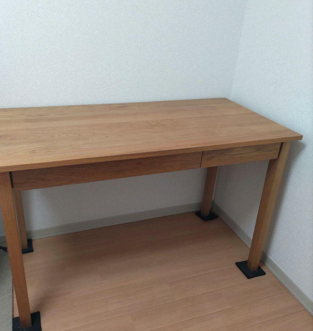 無印良品　デスク　勉強机　オーク材