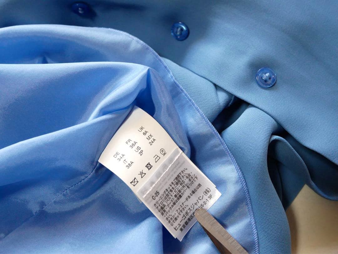 BOSS ヒューゴボス ロングワンピース 38