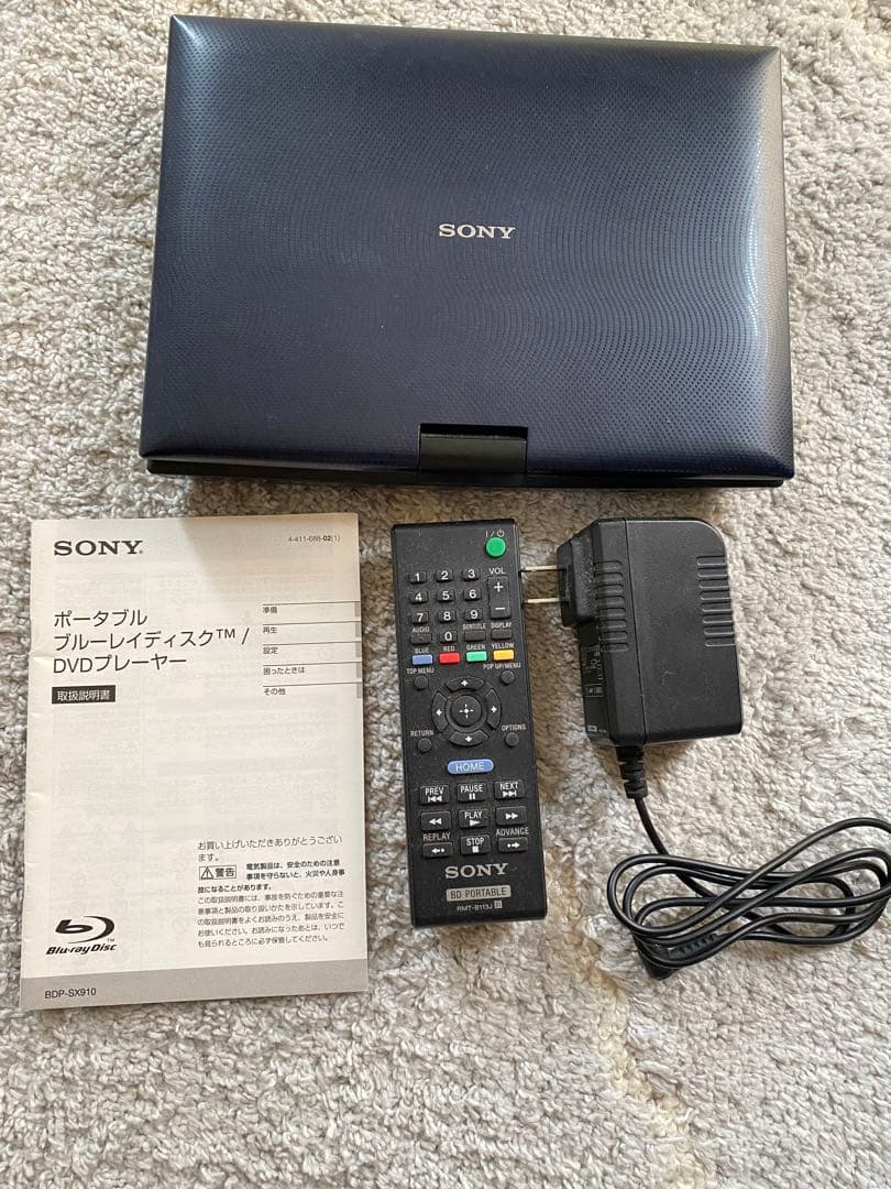 SONYポータブルBlu-ray/DVDプレーヤーBDP-SX910