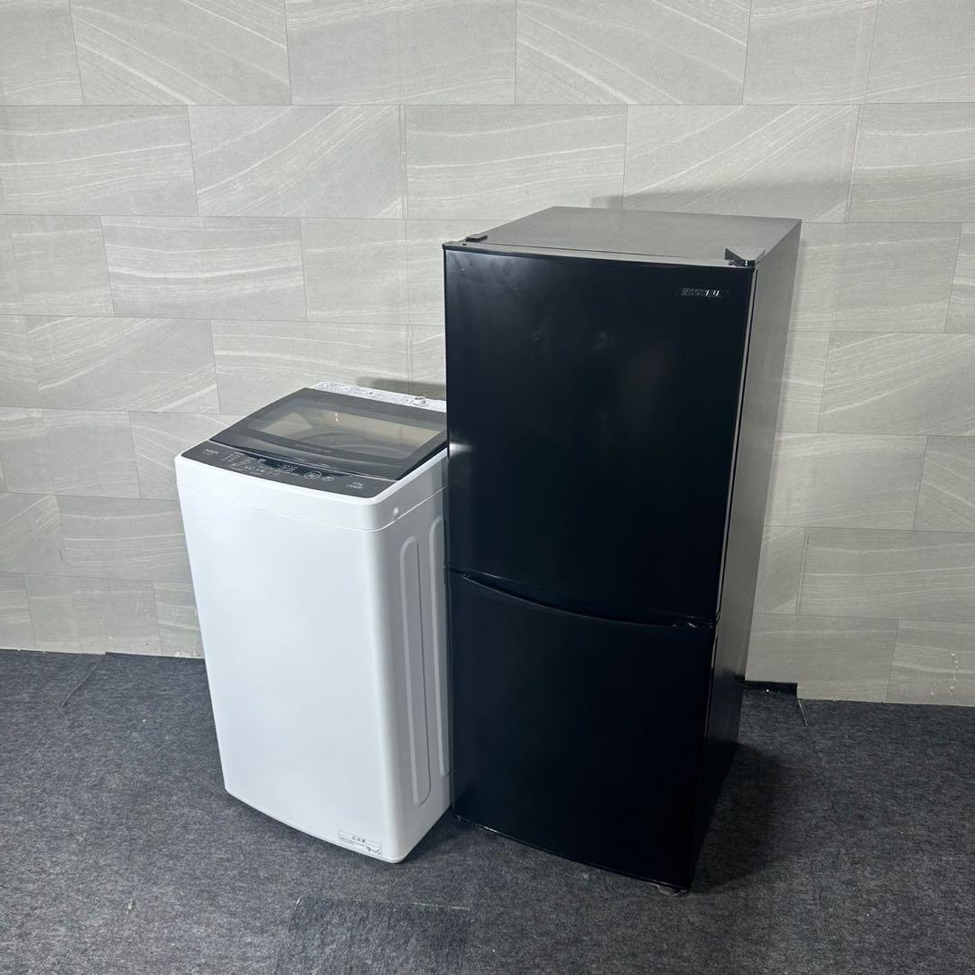 生活家電2点セット 冷蔵庫 洗濯機 新生活 2020 2021年 d4418