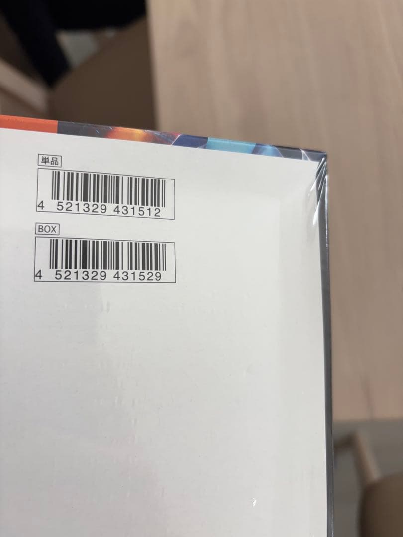 ポケモンカード インフェルノX 未開封シュリンク付き1BOX BOX凹み有要確認