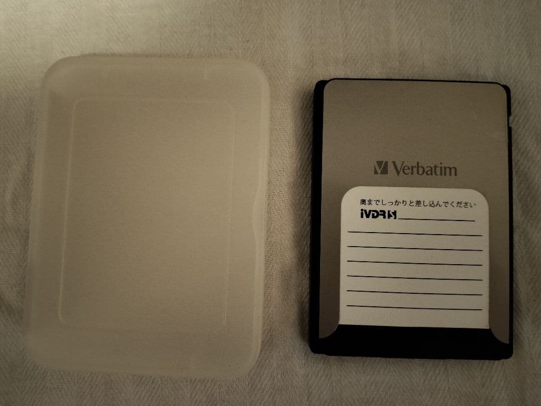 ポータブルプレーヤー verbatim IVDRS 500GB
