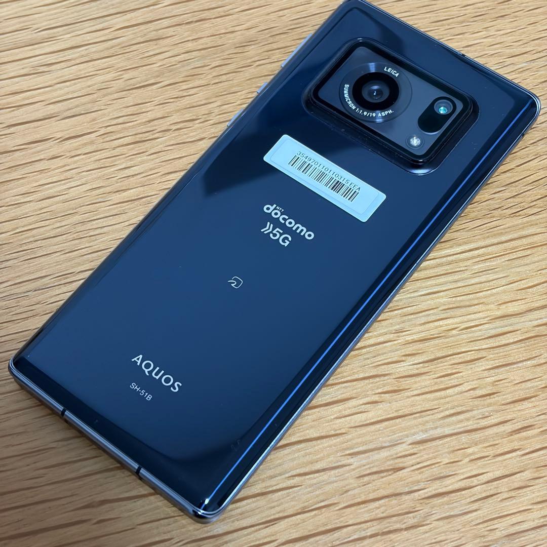 スマートフォン本体 sharp AQUOS R6 14550