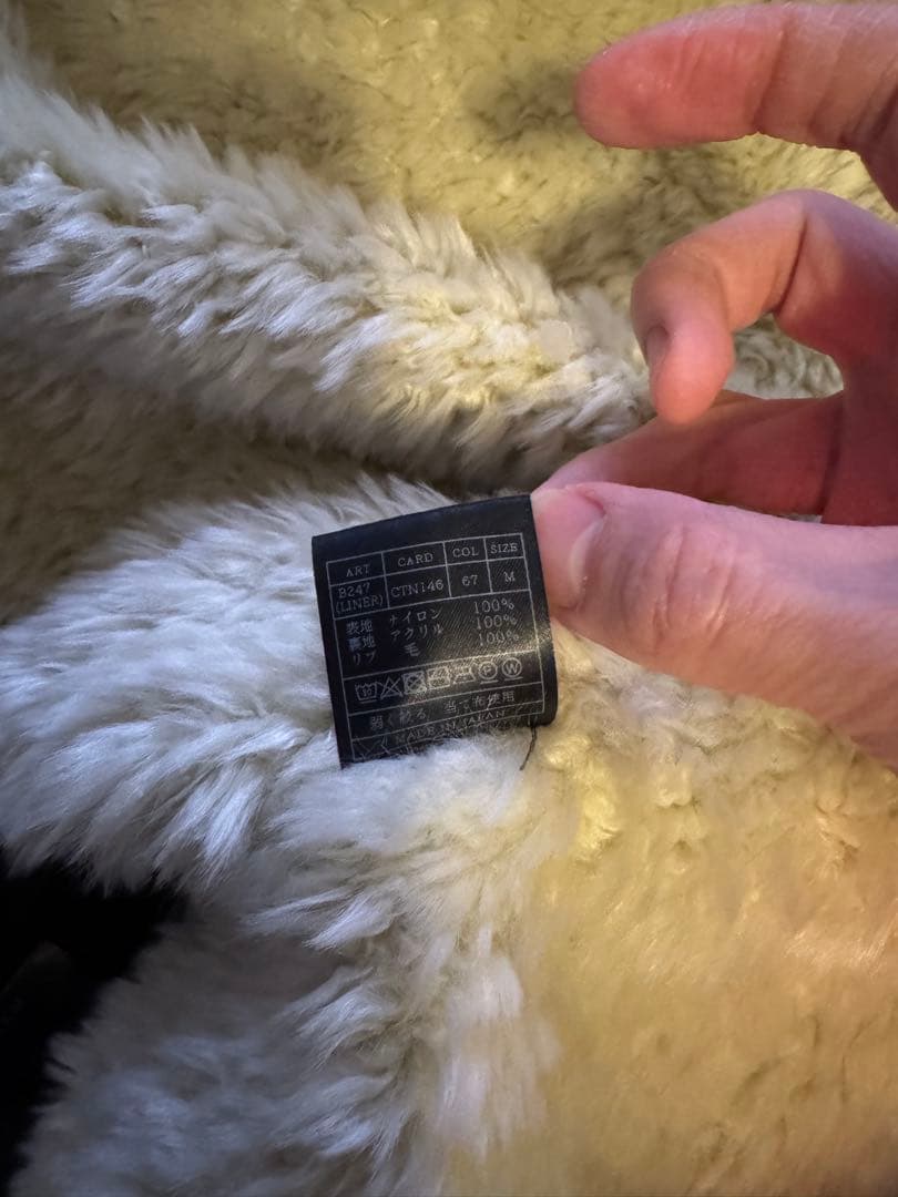 AKM COLD WEATHER M65 ミリタリージャケット M