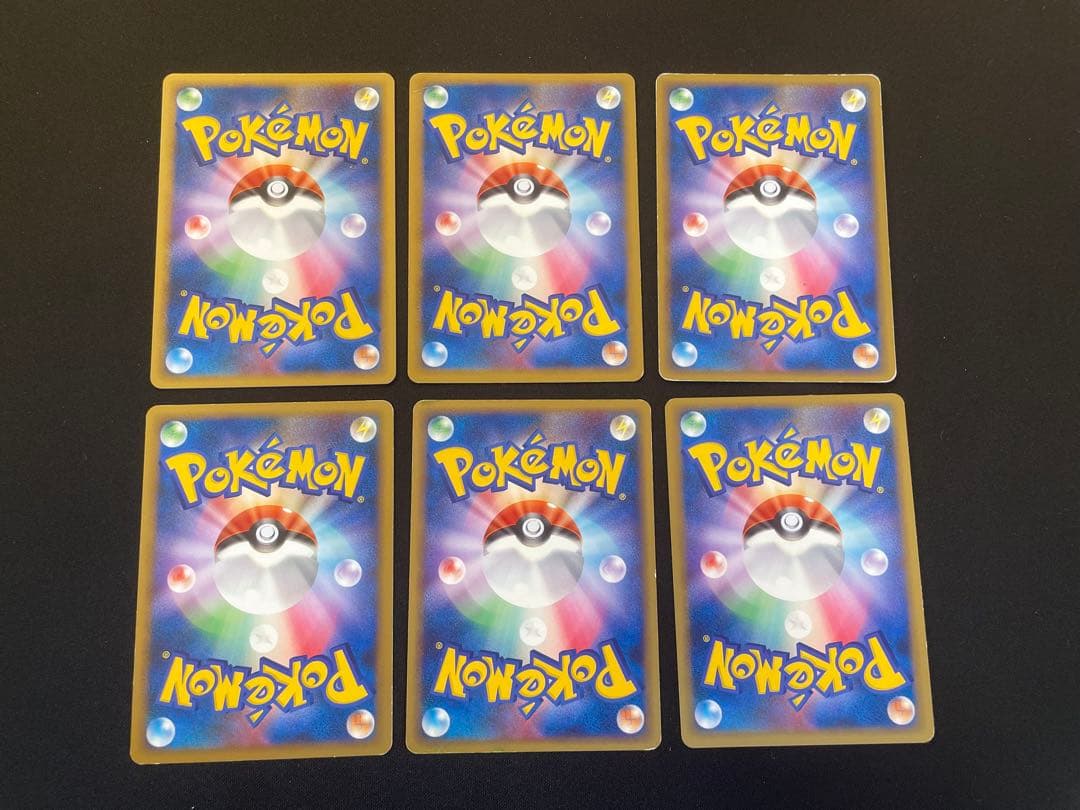 基本悪エネルギー　レジェンド　ブラッキー　6枚