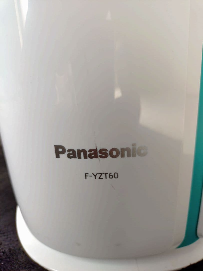 Panasonic ECONAVI 除湿機 ホワイト