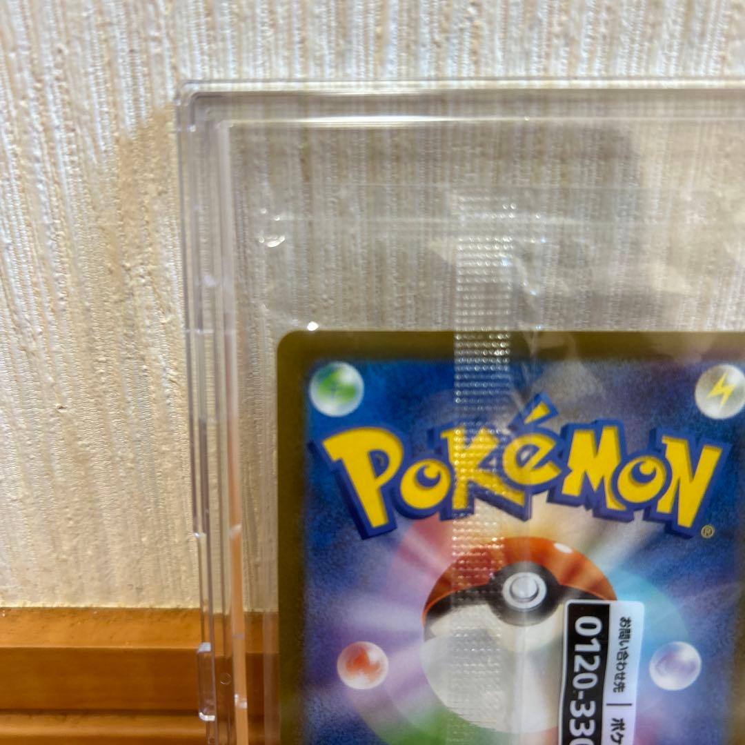 新品未開封名探偵ピカチュウ PROMO SV-Pプロモカード 098/SV-P