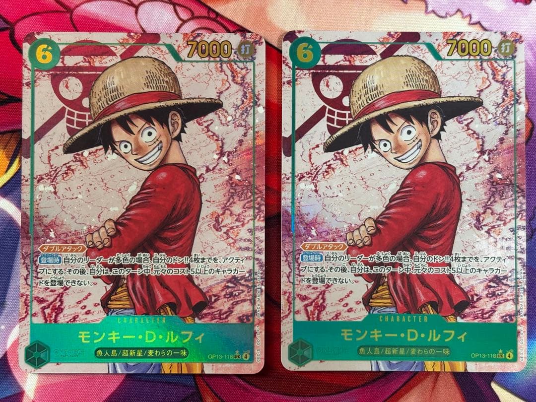 《即日発送》ワンピースカード　ルフィ　シークレット　パラレル　op13-118