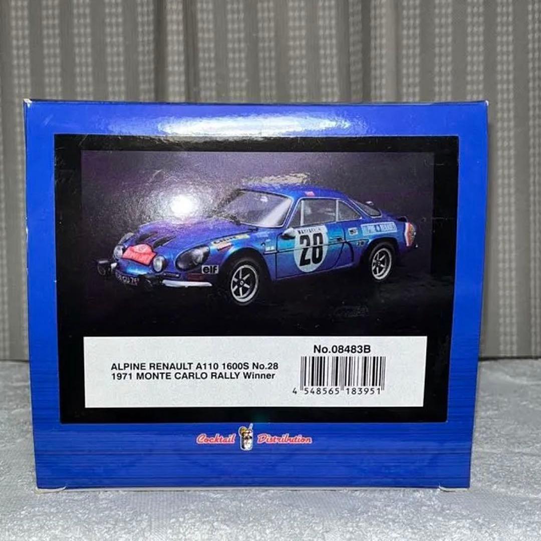 京商，1/18アルピーヌ A110 ミニカー モンテカルロラリー 28