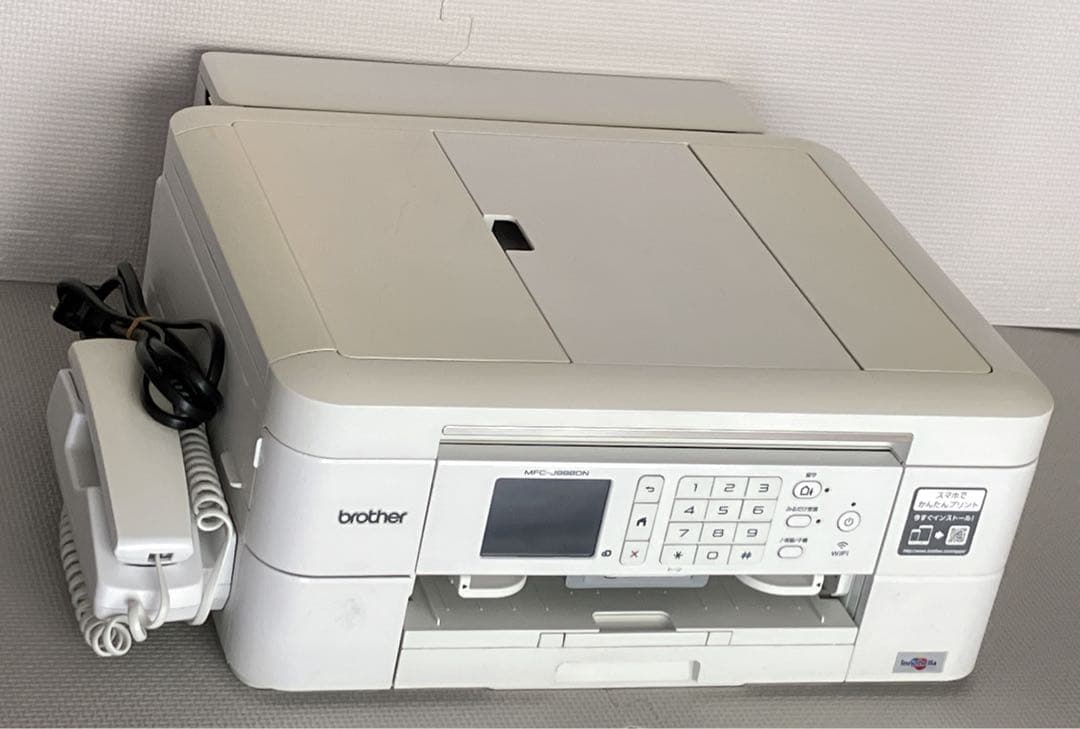 ブラザー複合機 快調作動 MFC-J998DN コードレス子機 整備清掃消毒済