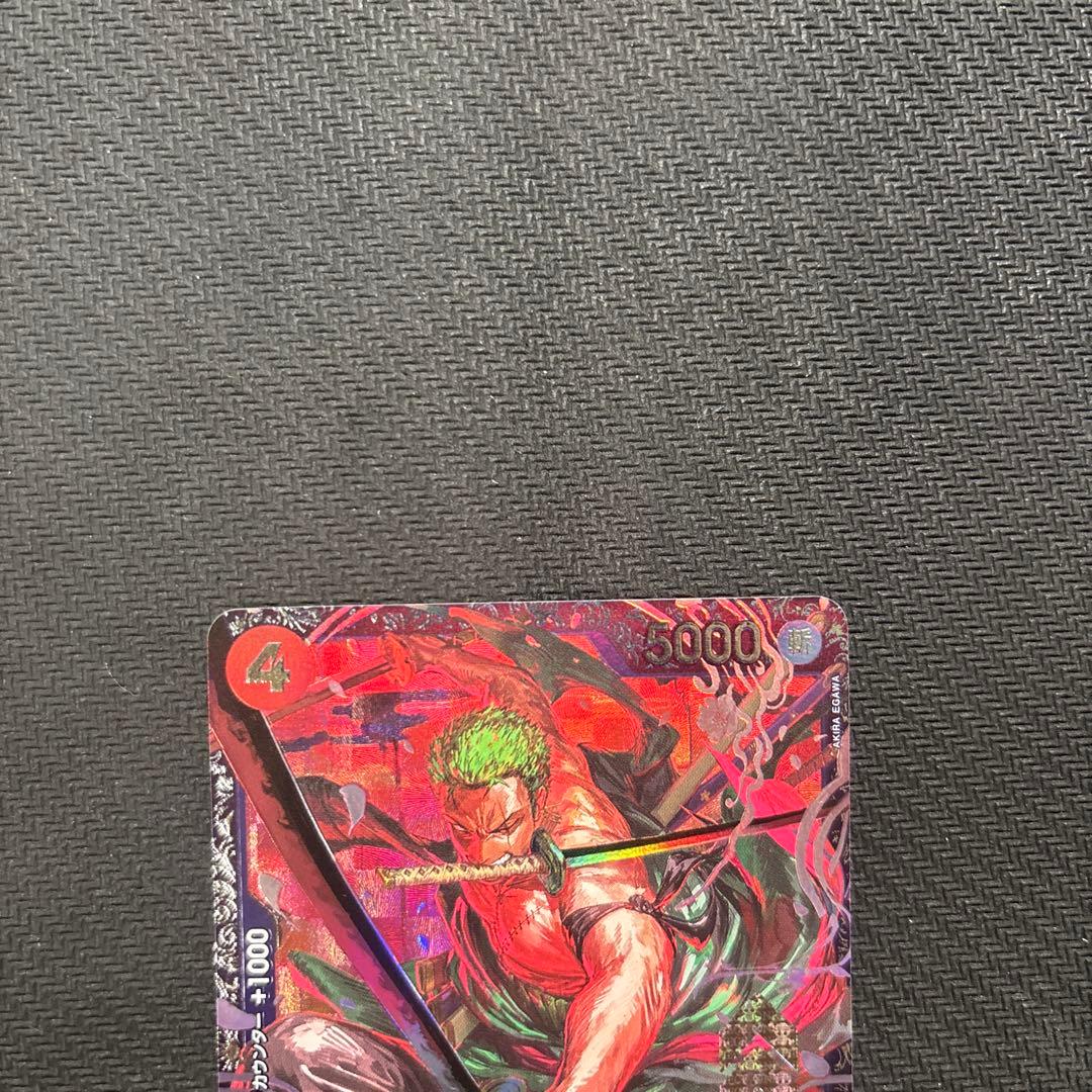 ロロノア ゾロ ST21-015 フラッグシップ　プロモ