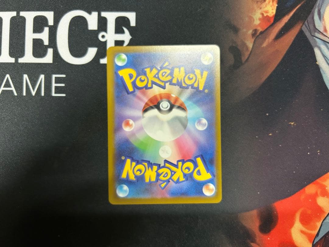 ポケモンカードゲーム MA エラー まとめ売り