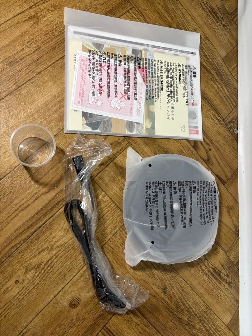 ◆未使用◆ZOJIRUSHI 象印　自動調理なべ　STAN.　EL-KA23型