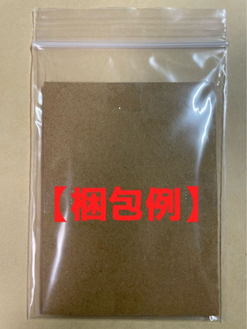 Bo-1058 ベルゼブモンブラストモード　旧デジモンカード　ゴールドエッチング