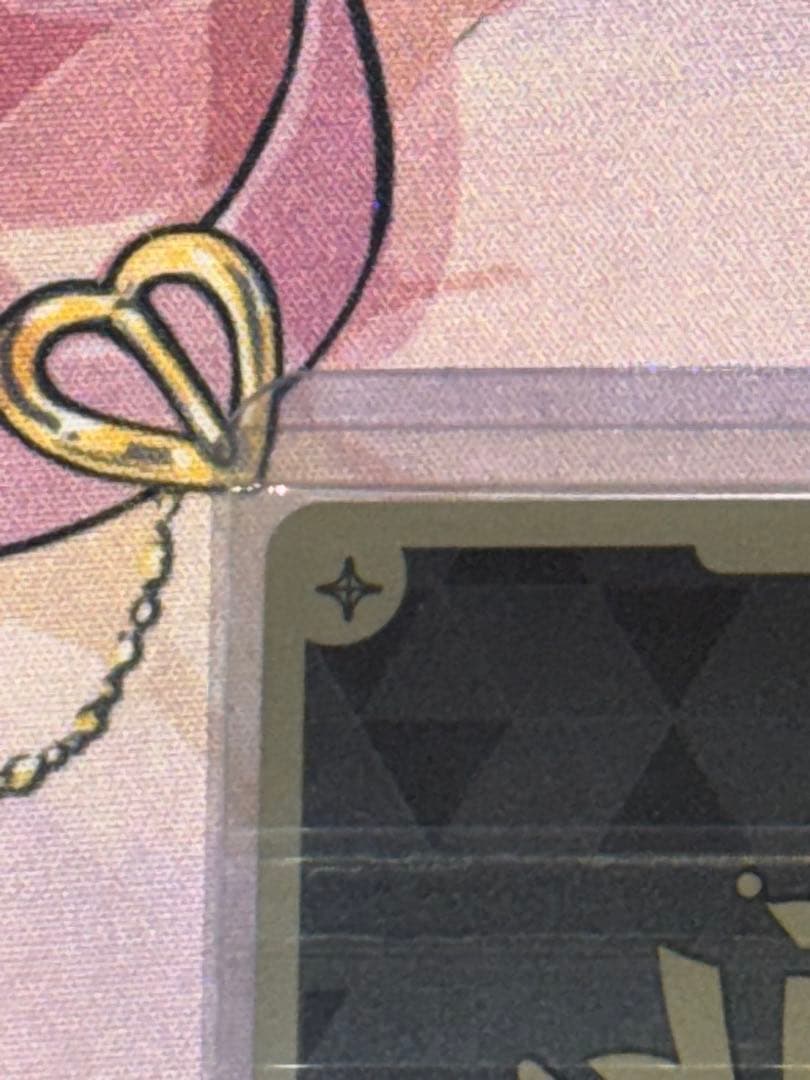 本日限定値下げ　ホロカ　フレンドリーパソコン　プロモ(未開封) ホロライブ