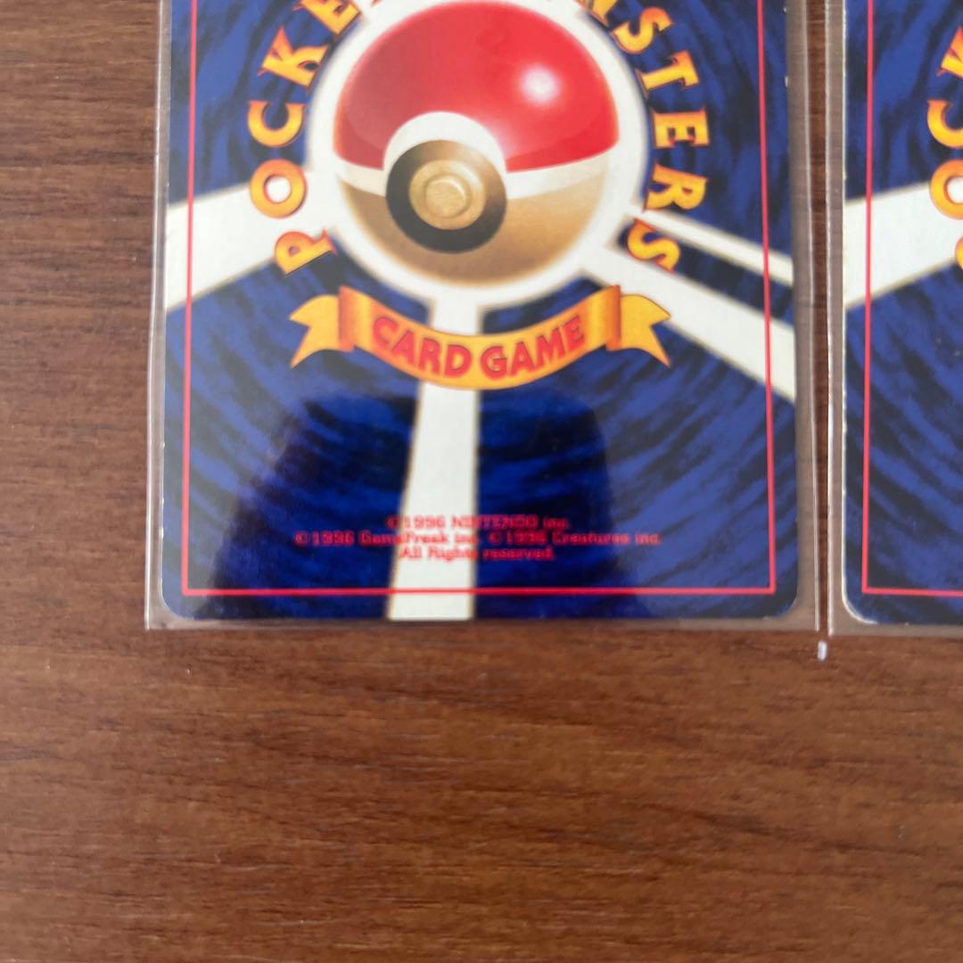 【美品】ピカチュウ ● 第1弾拡張パック