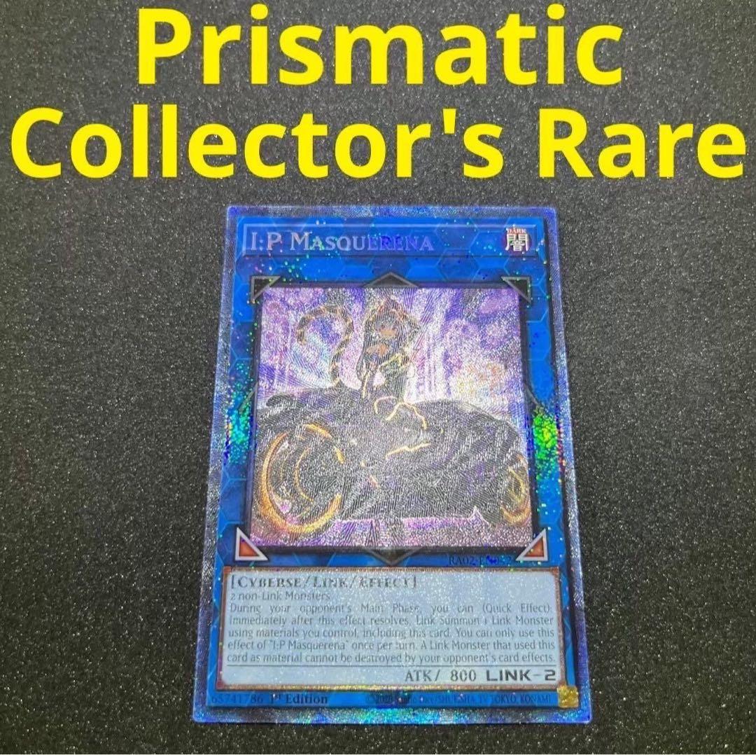 YU-KI様 リクエスト 3点 まとめ商品