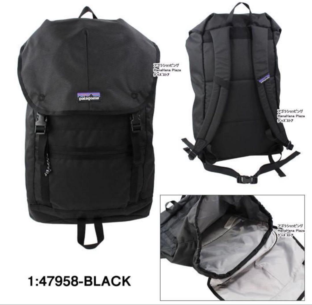 極美品！　patagonia アーバークラシックパック 25L ブラック