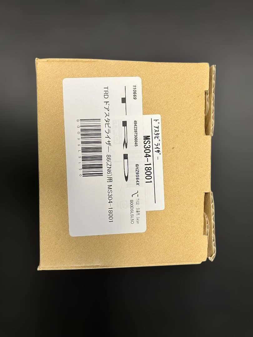 【TRD】トヨタ86用ドアスタビライザー　MS304-18001