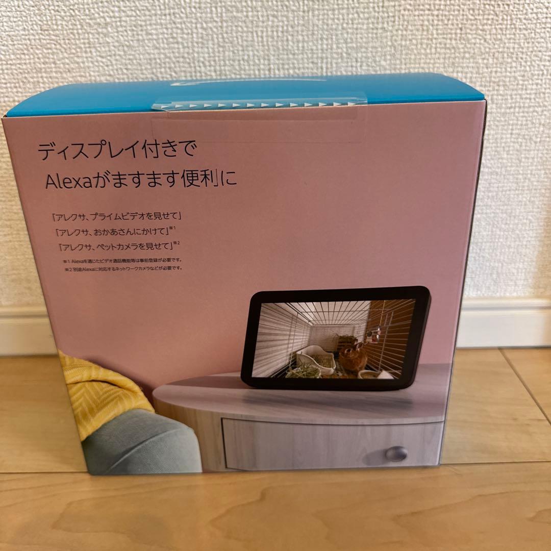Alexa echo show8 第二世代