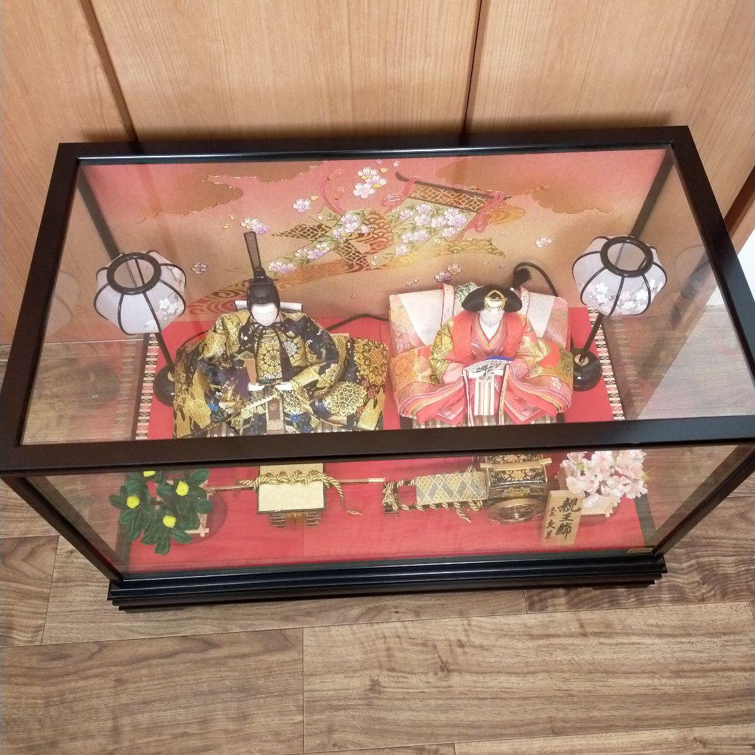 美品 雛人形 親王飾 人形の久月 ガラスケース入り 防虫剤付き