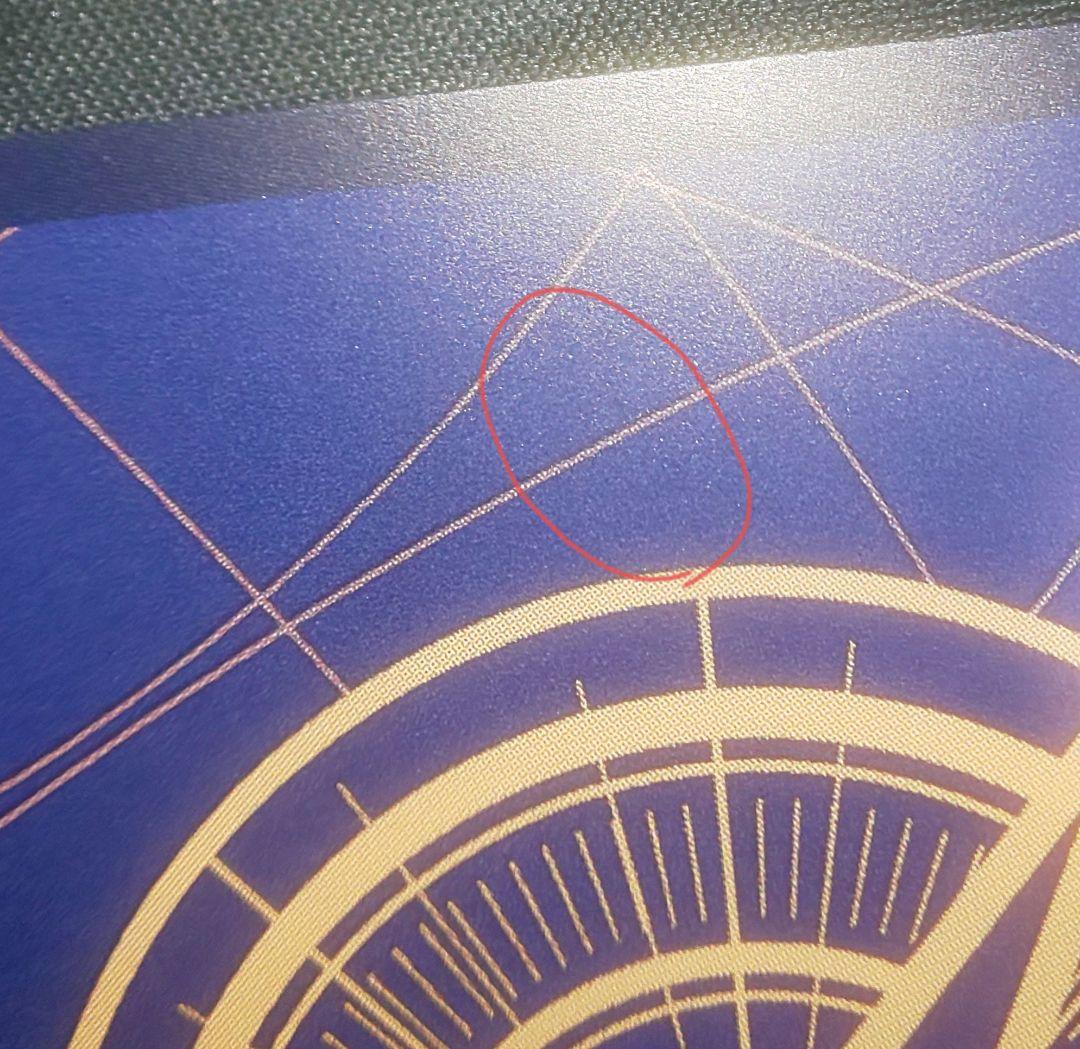 ワンピースカード 牛肉バースト パラレル