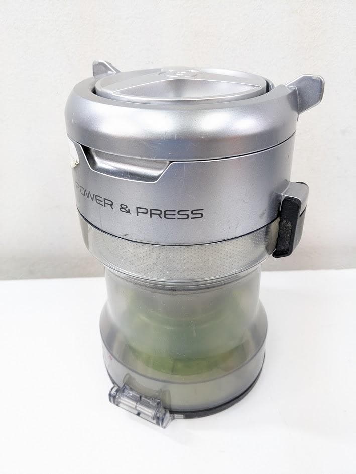 パナソニック MC-HS700G サイクロン掃除機 ECONAVI搭載