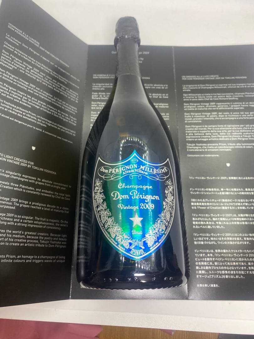 ドンペリ 2009 吉岡徳仁