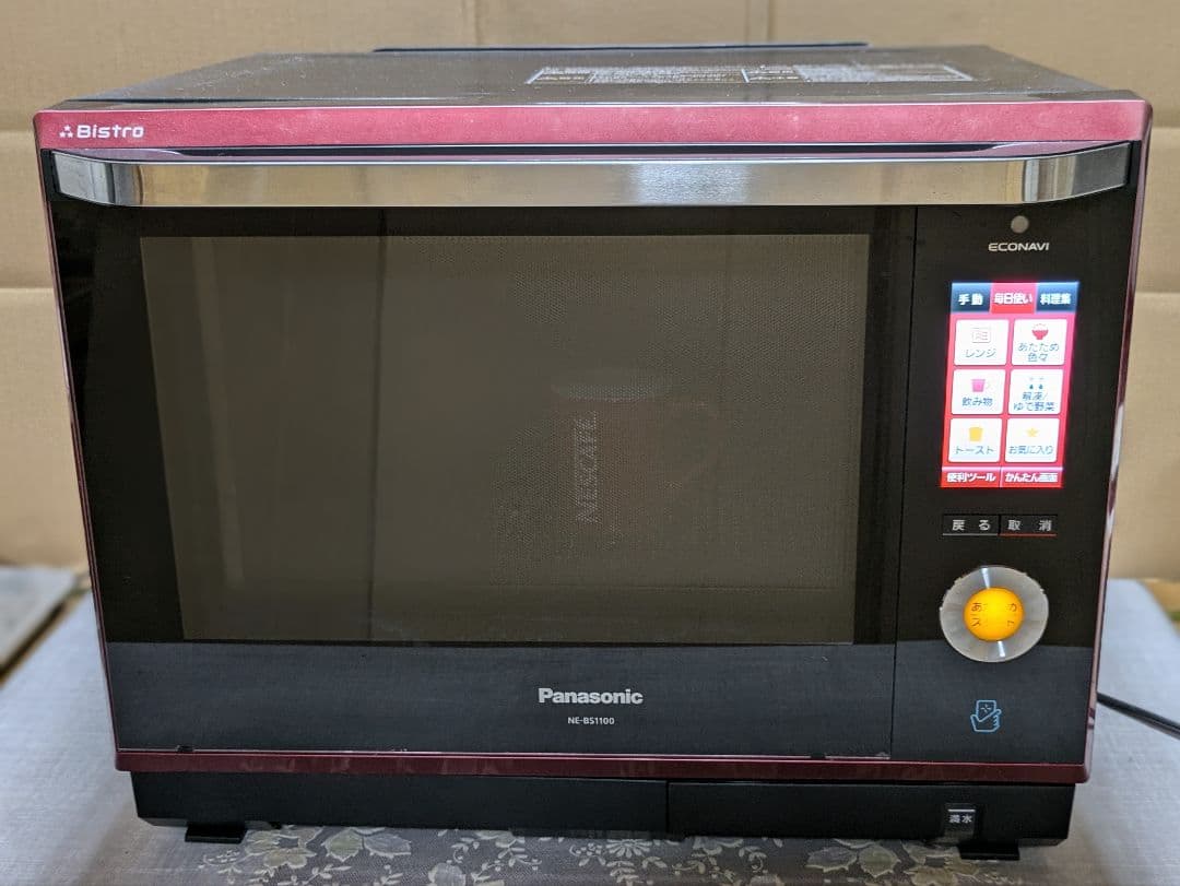 パナソニックハイグレード高温熱風二段スチームオーブン　ビストロ