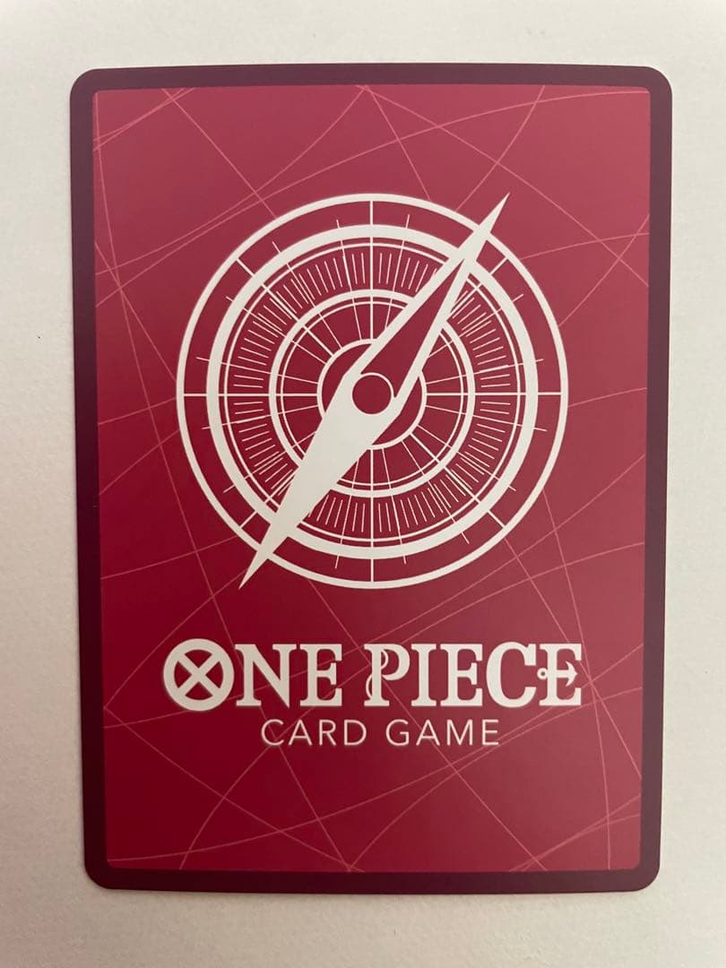 リミテッドエネル リーダーカード