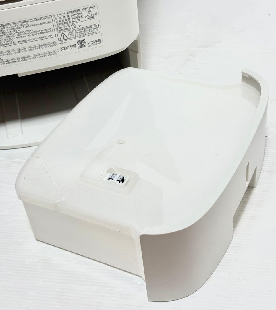 使用少 美品 2023年式 多角♪ アイリスオーヤマ 衣類乾燥除湿