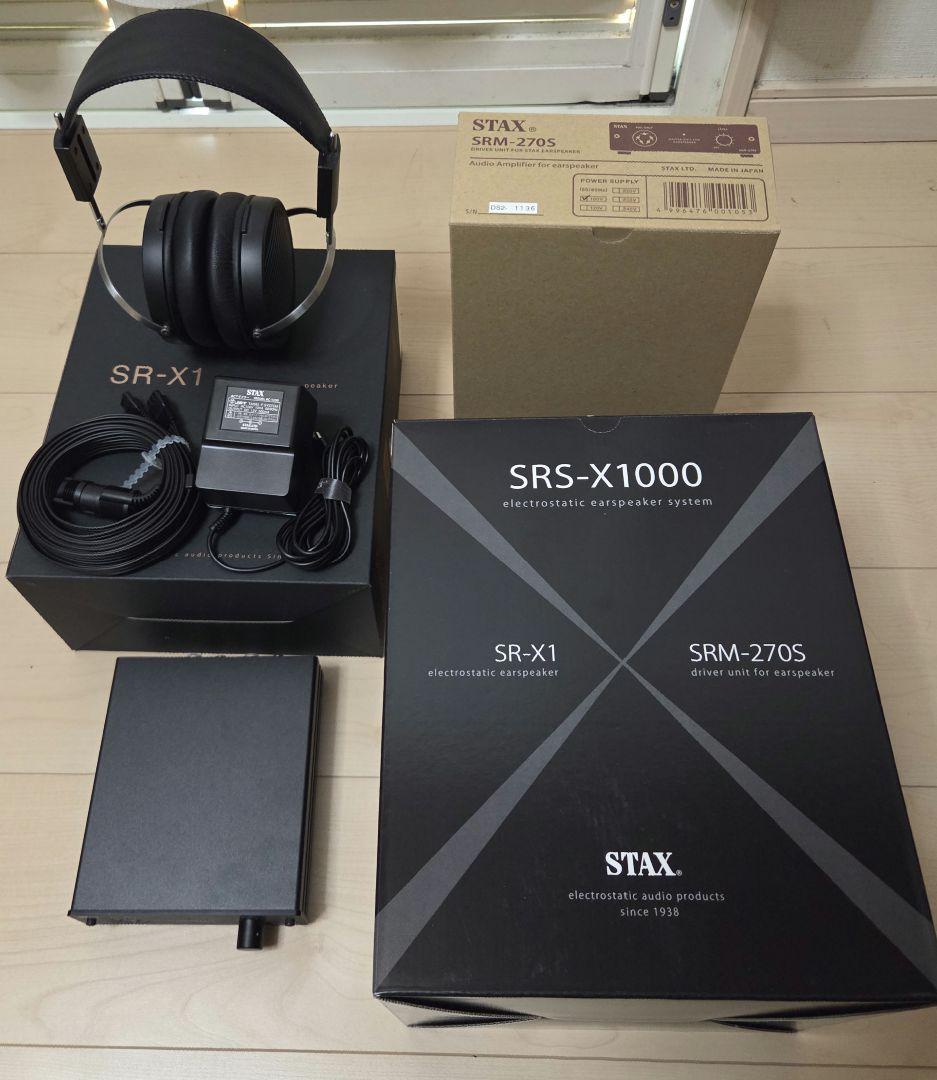 STAX SRS-X1000 ヘッドフォン sr-x1 srm-270s