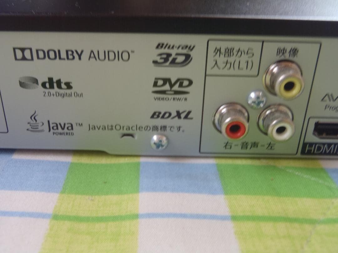 シャープ　AQUOS　ブルーレイレコーダー　2B-C05BW1　２０２０年製