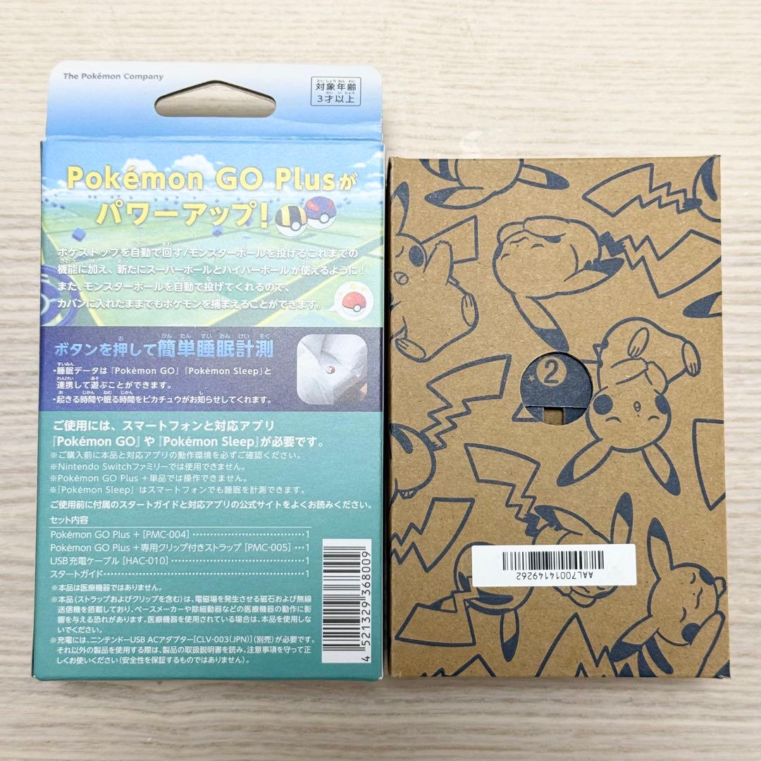 【美品】Pokémon GO Plus+(ポケモンゴープラスプラス)