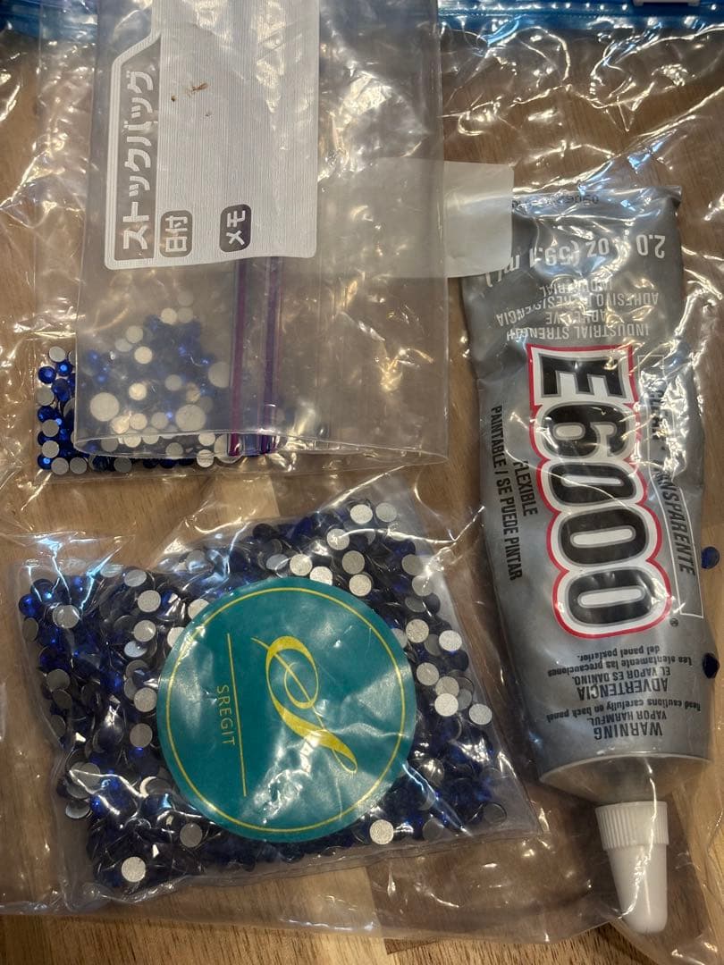 SVビキニJBBFビキニフィットネス青グラデ