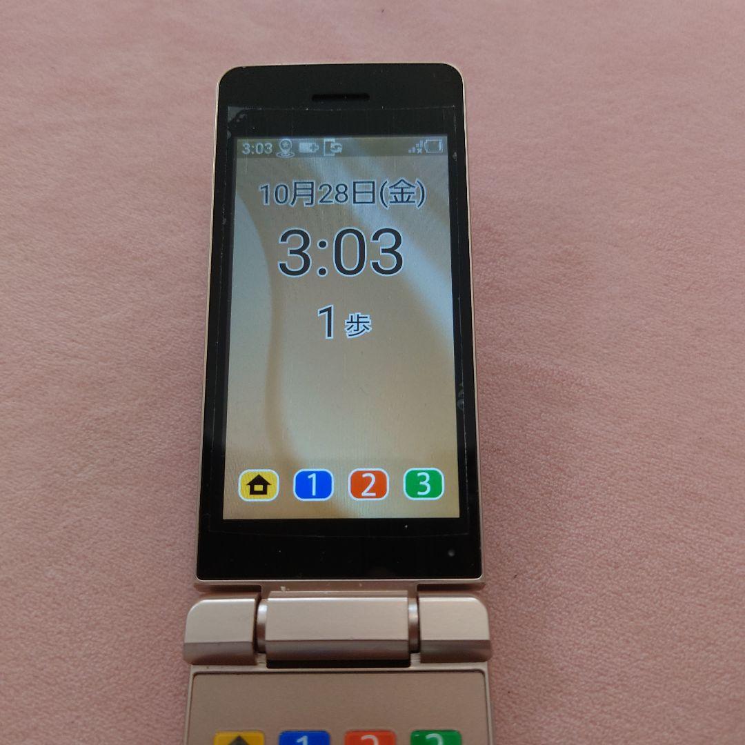 A207SH softbank 美品