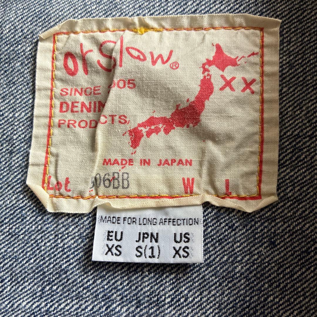 BEAMS BOY別注orSlow/Monroe Jacket Special