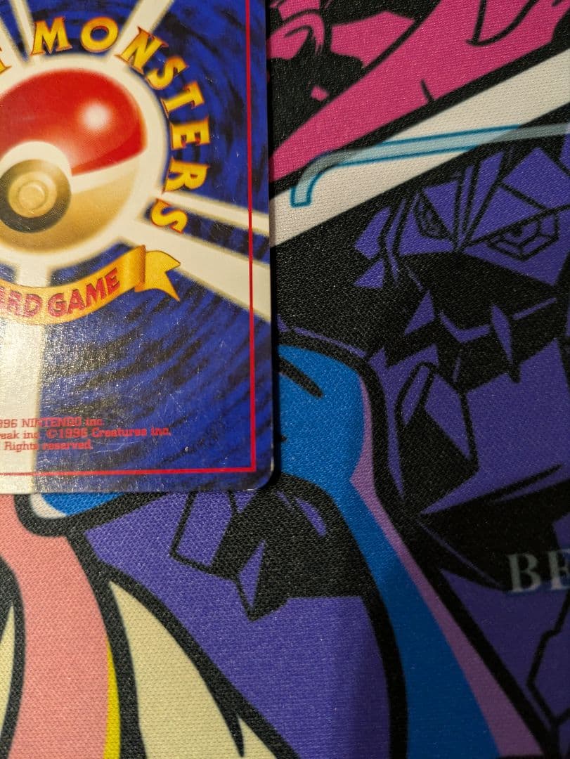 【希少】リザードンlv.78 旧裏　ファイヤーレイズ　渦巻き　十字ホロ