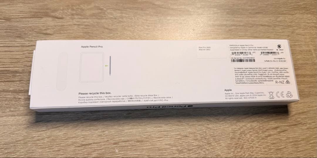 【美品】Apple pencil pro
