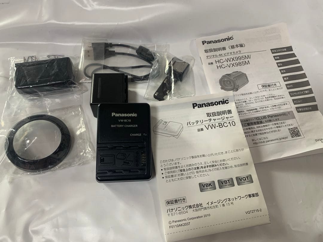 Panasonic HC-VX985M 4Kビデオカメラ　アクセサリーキット付
