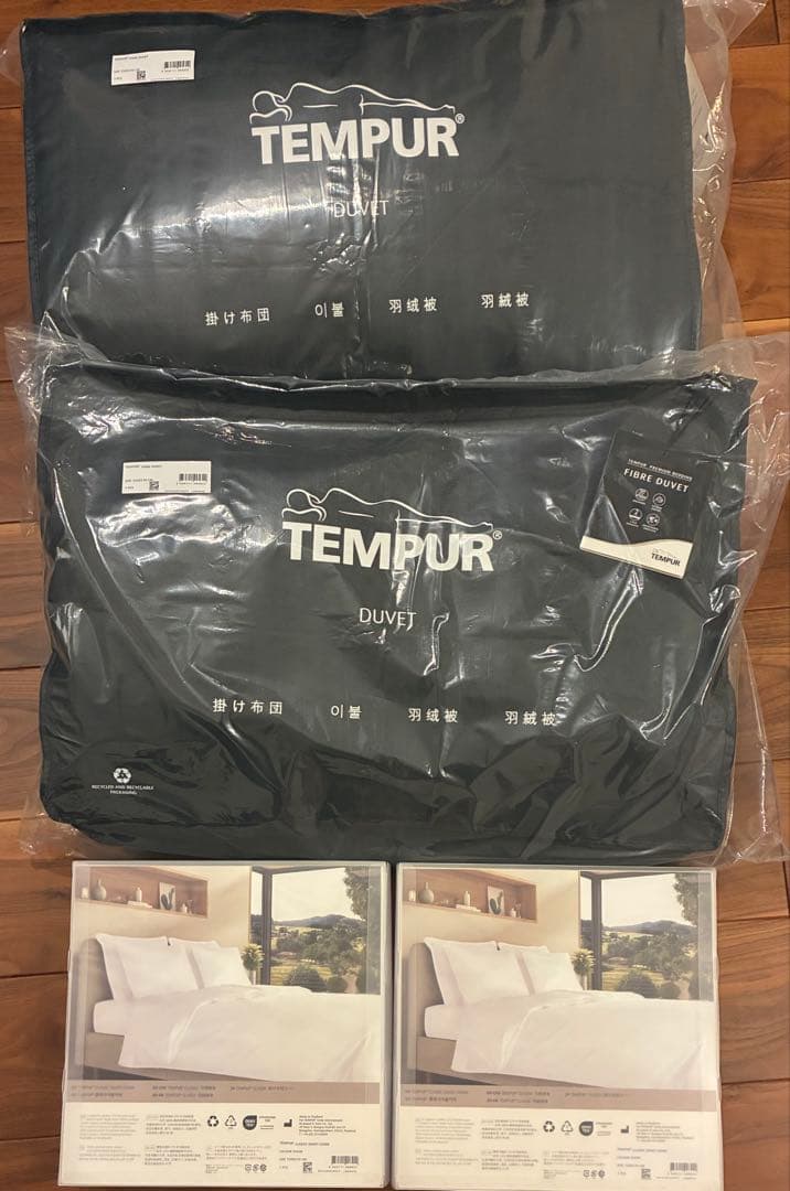 【Dönermitalles 】掛け布団