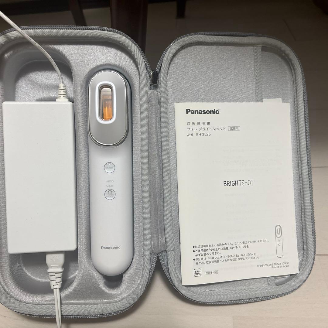 フォトブライトショット　パナソニック　 EH-SL85-W WHITE