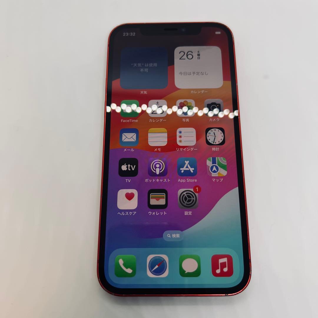 【SIMフリー】 iPhone 12 256GB レッド 本体 動作確認済み