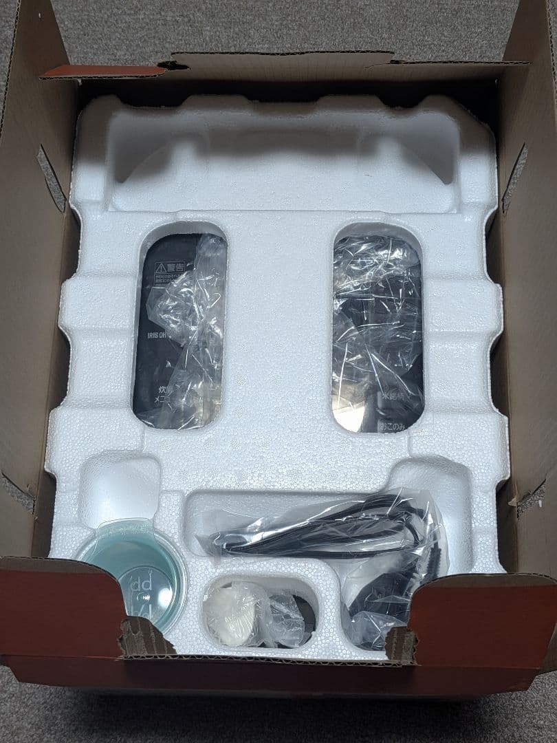 【新品未使用】IRIS OHYAMA RC-ME10-B 高火力炊飯器　10合