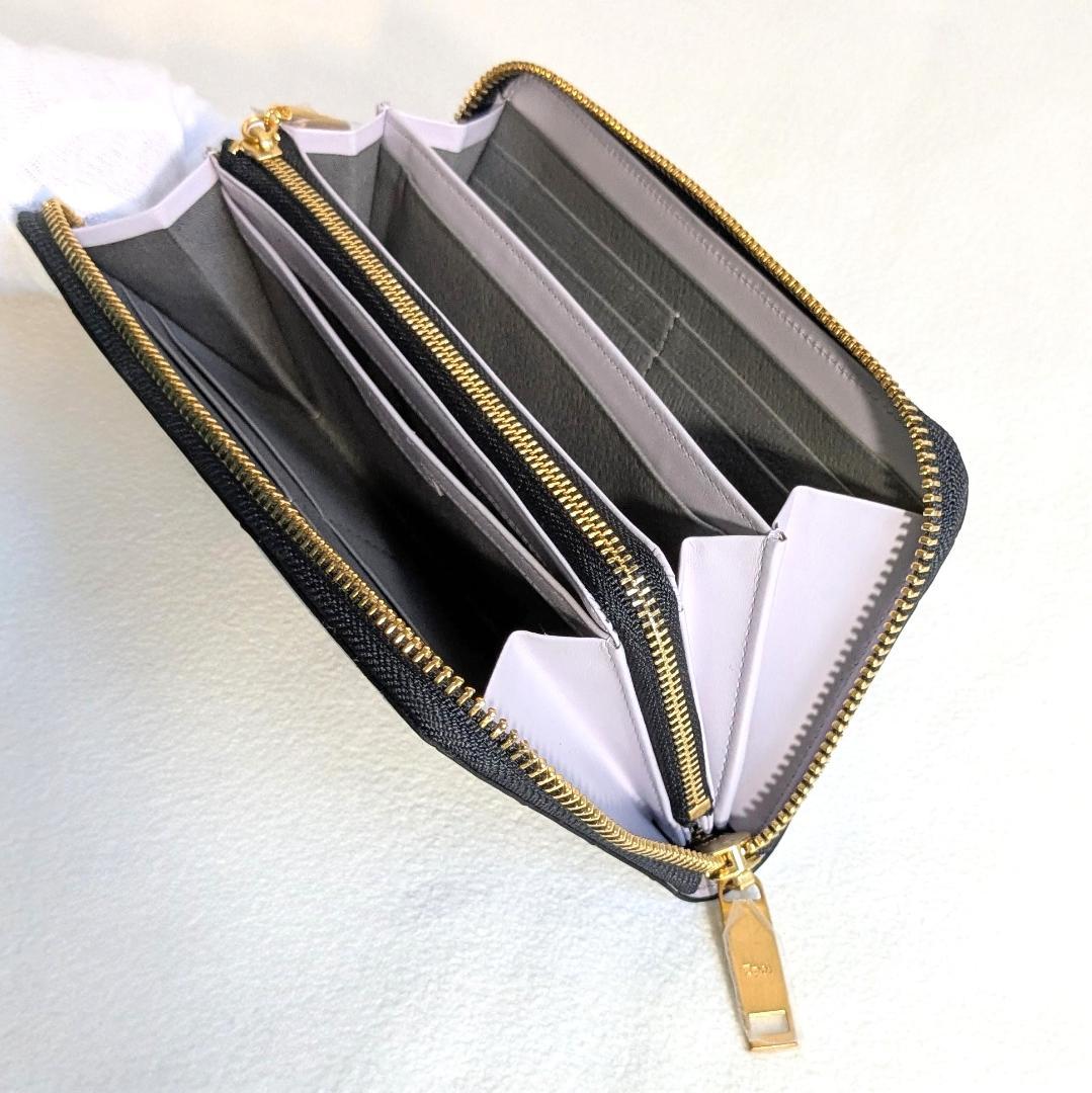 【極美品✨】Epoi エポイ タイル 長財布 ラベンダー ラウンドファスナー