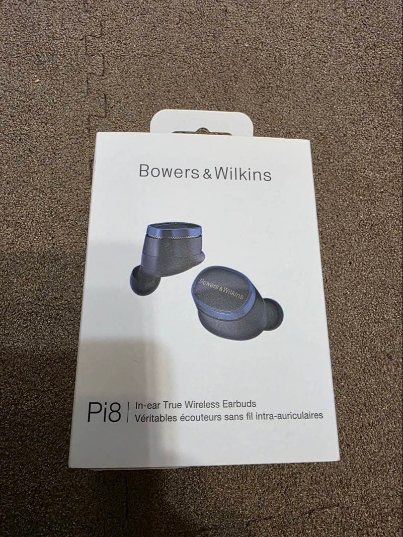 Bowers & Wilkins Pi8 ワイヤレスイヤホン(美品)