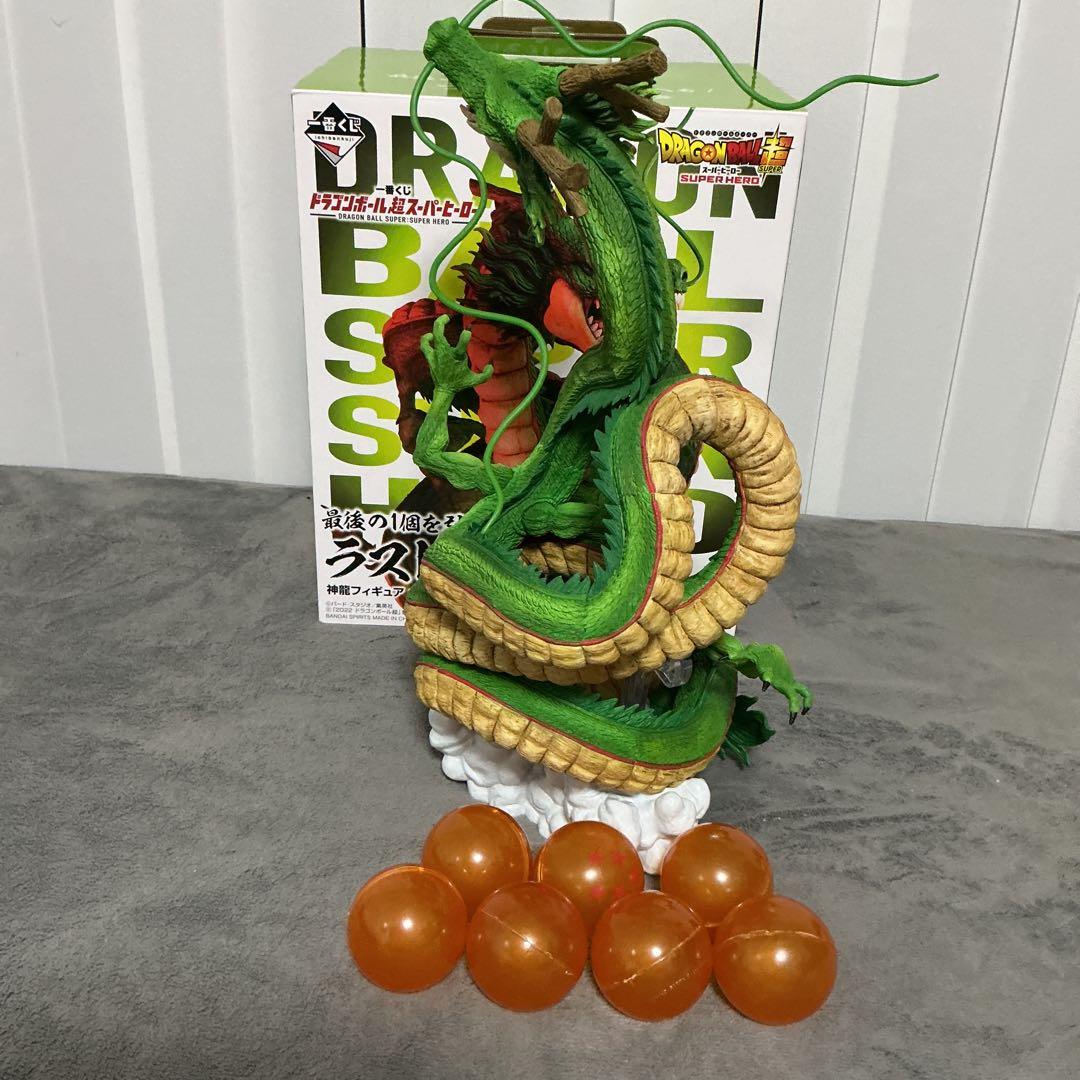 【国内正規品】ドラゴンボール フィギュア 一番くじ ラストワン賞 神龍　おまけ付
