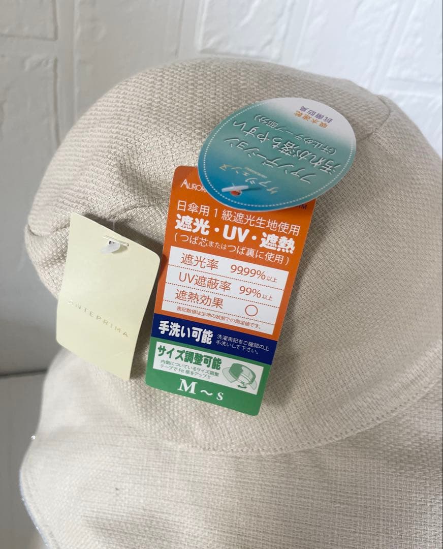 【新品】アンテプリマクロッシェハットサマーシールドリボンスカーフ遮熱遮光UVケア