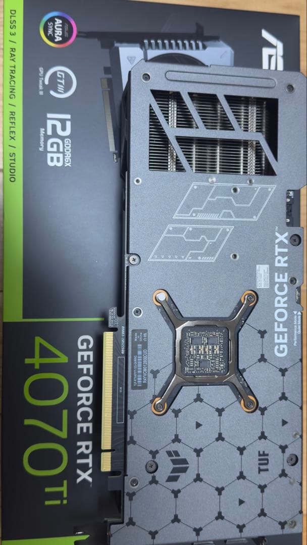 RTX 4070 Ti + RM850e＋ddr5 16gb＋ddr4 16gb